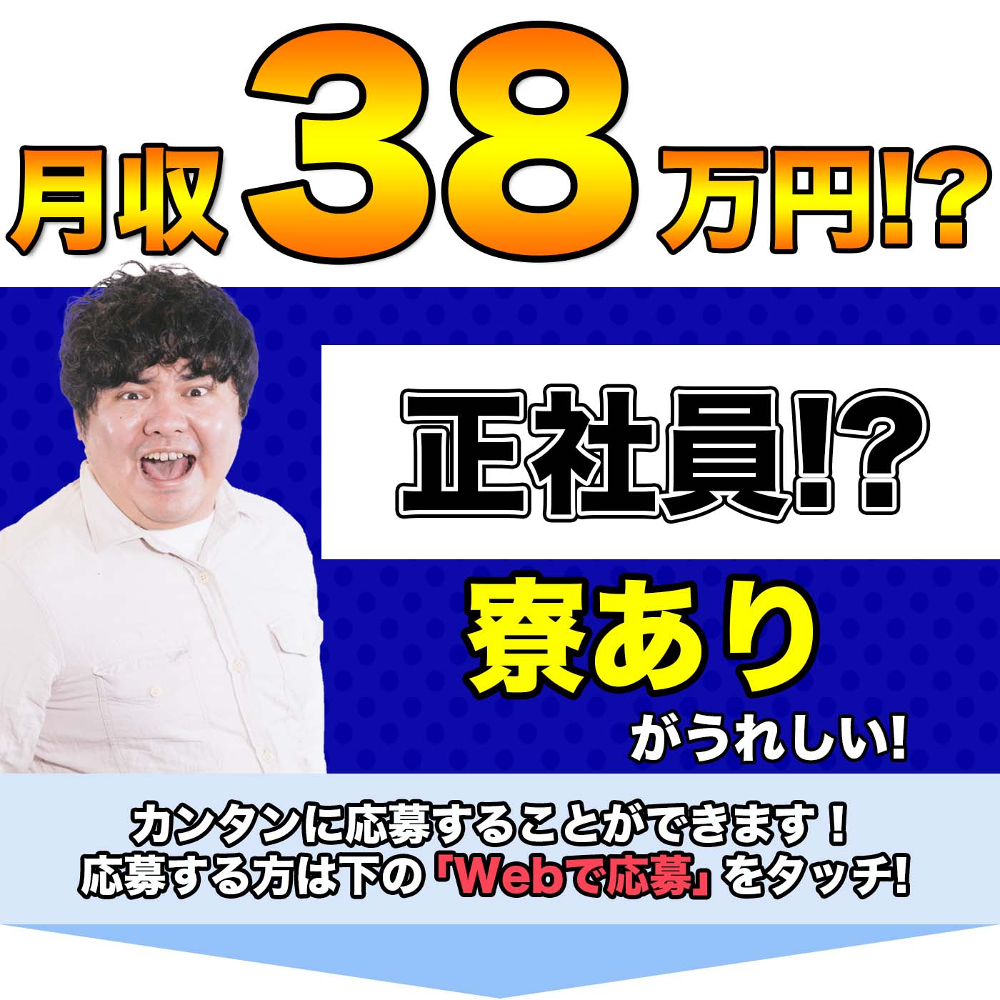 Kyujin30 aw 14