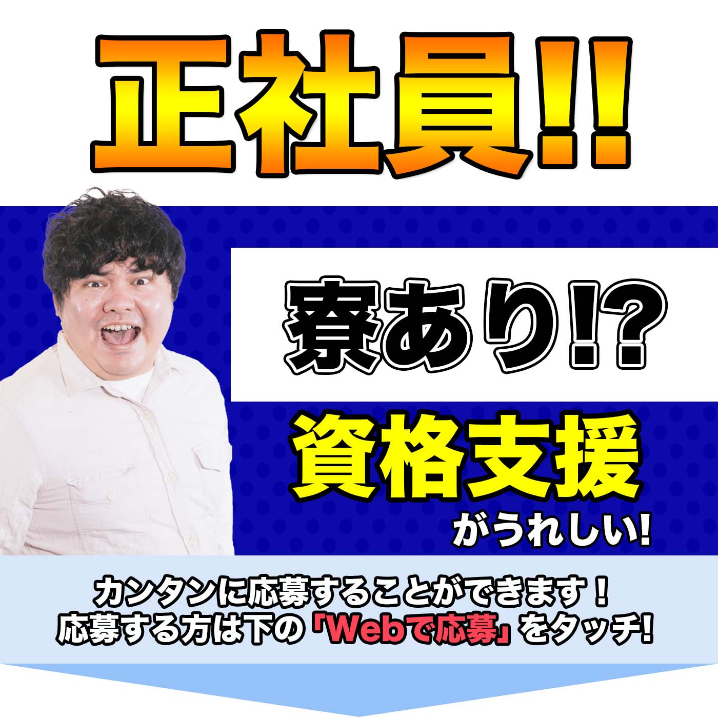 Kyujin30 bd 3